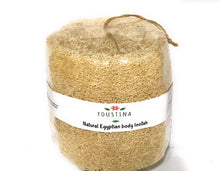 Load image into Gallery viewer, Natural loofah sponge / luffa sponge / Egyptian body loofah
